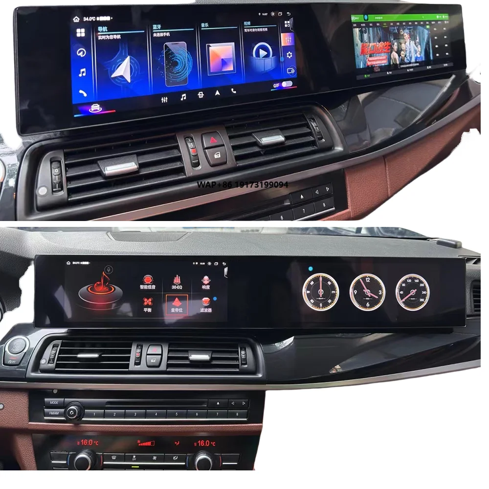 21 Inch Touch Screen for 6 Series F10 F11 2010-2017 Multimedia Auto Head Unit Navigation Android Car Radio