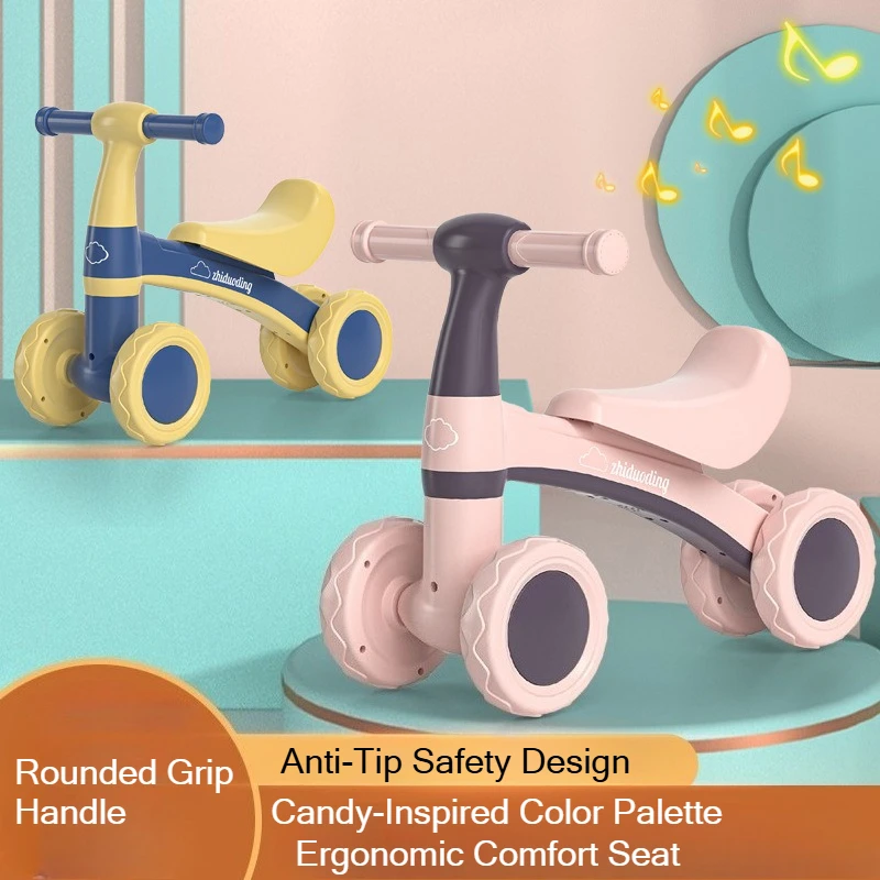 

4-колесный балансировочный велосипед для малышей 1-3 лет, тренировочный велосипед без педалей, самокат для первого обучения, как подарок ребенку, игрушка для активного отдыха в помещении