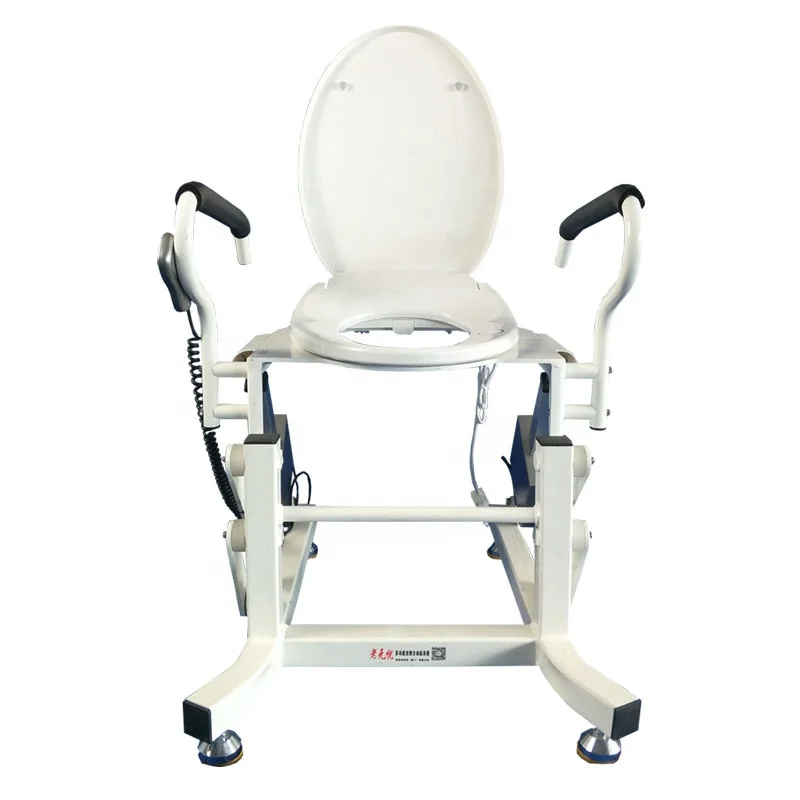 AIROW Elder Care Supply Toilet Lift with Seat Heating Patient and Disabled Electric Toilet Seat