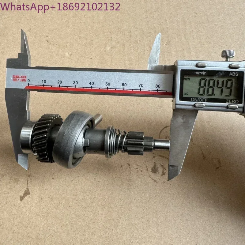 1619P 12159 Electric Hammer Swing Bearing Drive Gear Clutch 1619P12159 for Bosch GBH2-22S/E/RE GBH2-23S/E/RE GBH2-23REA GBH2200