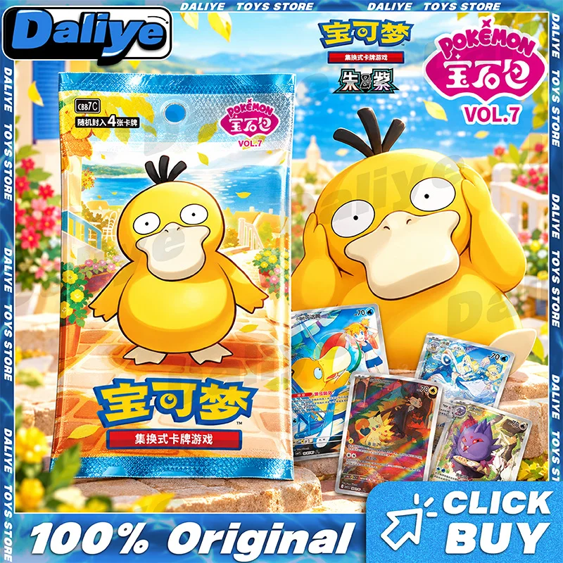 Neue 100% Echte CBB7C Pokémon-Karten Gem Pack Vol.7 Vereinfachtes Chinesisch Pokémon TCG Gem Pack Vol7 Sammelkarten Geschenke