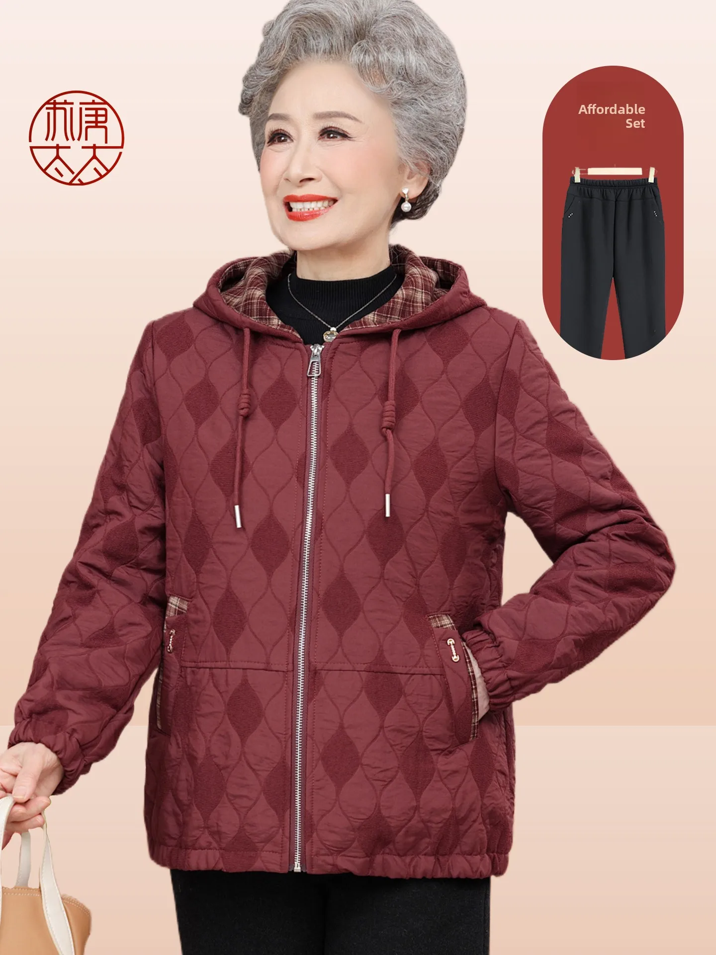 

Модная женская демисезонная куртка с капюшоном, повседневная, осенняя, новинка 2025 года, для женщин среднего возраста, весенний пальто-топ