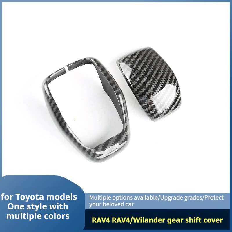 

2Pcs Hybrid ABS Carbon Fiber Style Gear Shift Head Knob Cover Trim Set For Toyota RAV4 2019 2020 2021 2022 2023 2024 RAV4 XA50