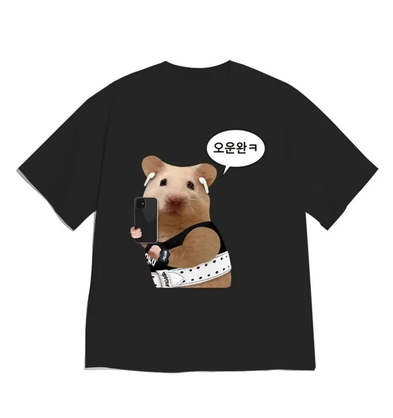 2026 Funny Hamster Meme Graphic T-shirt Unisex Women Korean Cute Slogan Tops Summer Casual Short Sleeve Clothes for Women Men