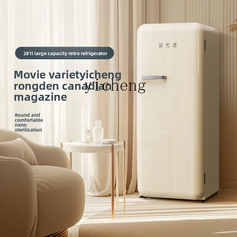 

ZC 130GGA retro refrigerator refrigerated frozen home living room small large capacity high value