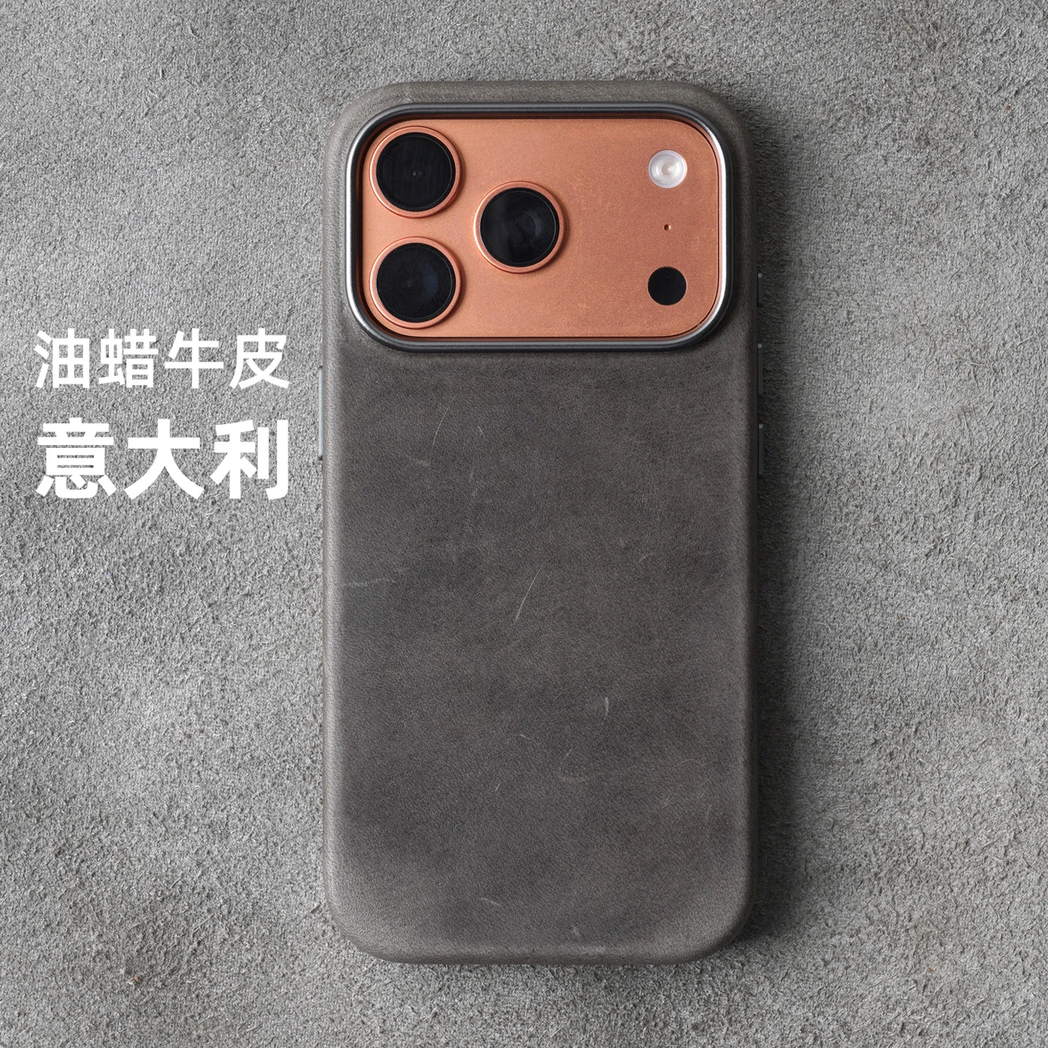 YMW Italienische Crazy Horse-Echtledertasche für iPhone 17 16 Pro Max 15 14, Persönlichkeit, Rindsleder, magnetische Handyhülle