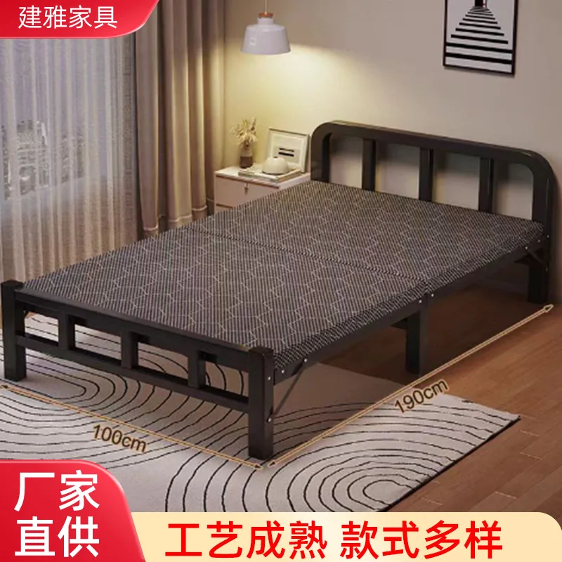 Aoliviya Wholesale Folding Bed Single Household Adult Lunch Break Small Bed Simple Siesta Appliance Dormitory Two Fold F