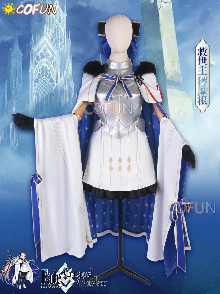 

[На заказ] COFUN FGO 8-летие Спаситель Морган Косплей Костюм Игра Хэллоуин Наряды Женская одежда