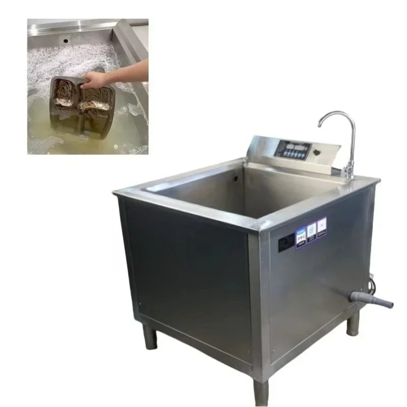 

Industrial automatic hardware jewelry aluminum ultrasonic deep cleaning cleaning liquid generator device