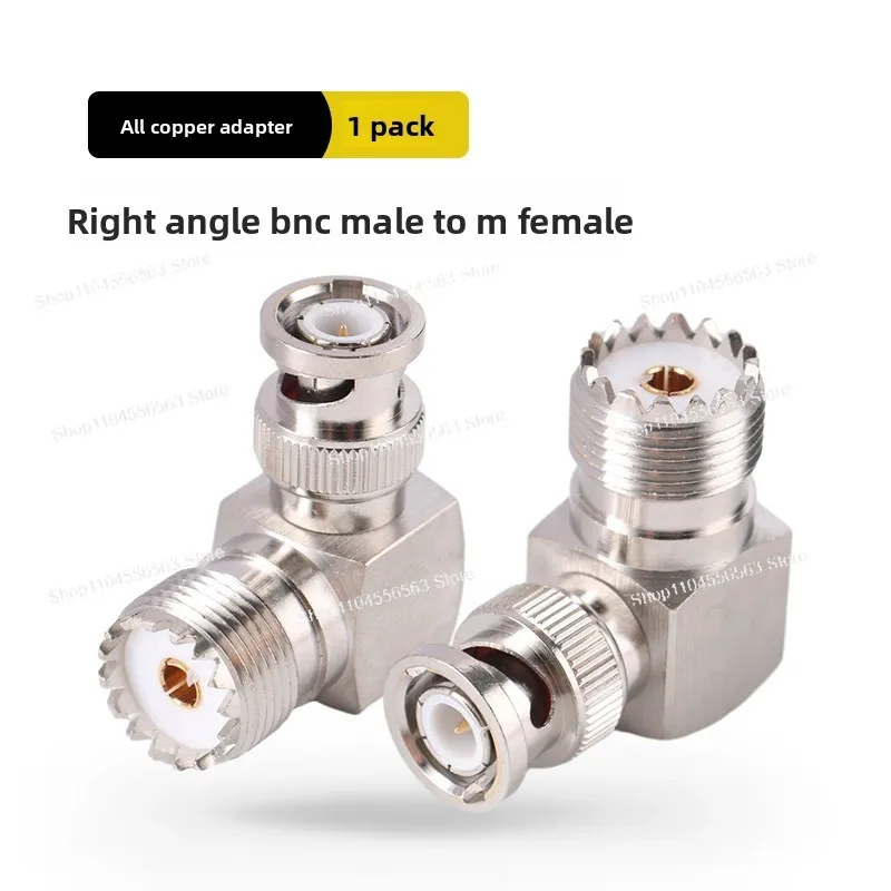 

BNC male to M female right angle, walkie-talkie adapter, equipment to right angle head feeder adapter antenna adapter