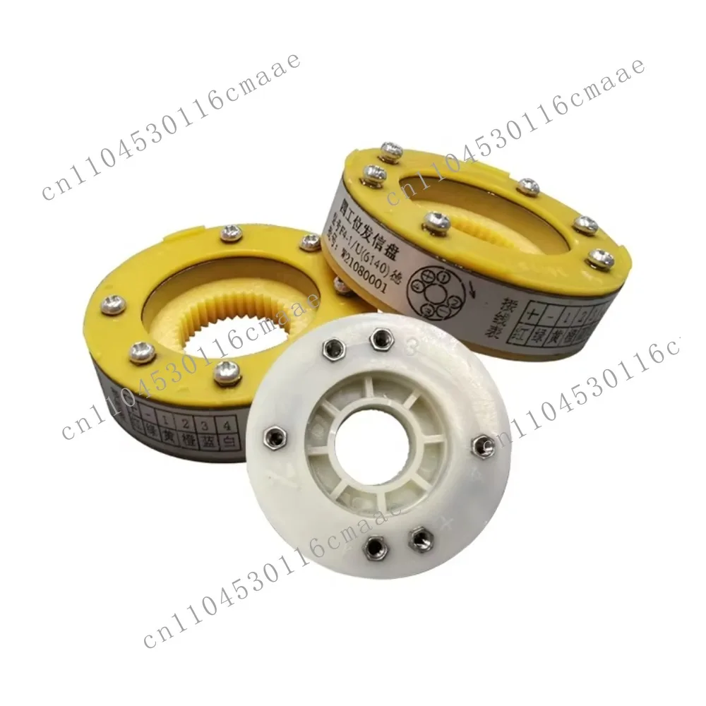 LDB4 Bwd 58Mm 4 Pos…