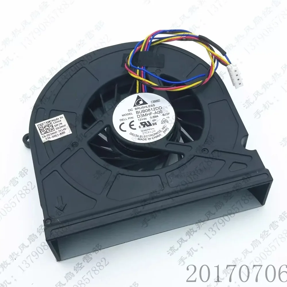 For Delta BUB0812DD DC12V 0.58A 4-Pin Computer Cooling Fan