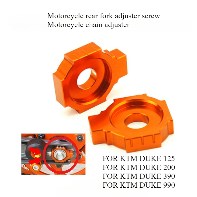 

Детали мотоцикла, регулятор натяжителя, блок регулировки цепи, слайдер для KTM DUKE200 390 990, винт регулировки задней вилки