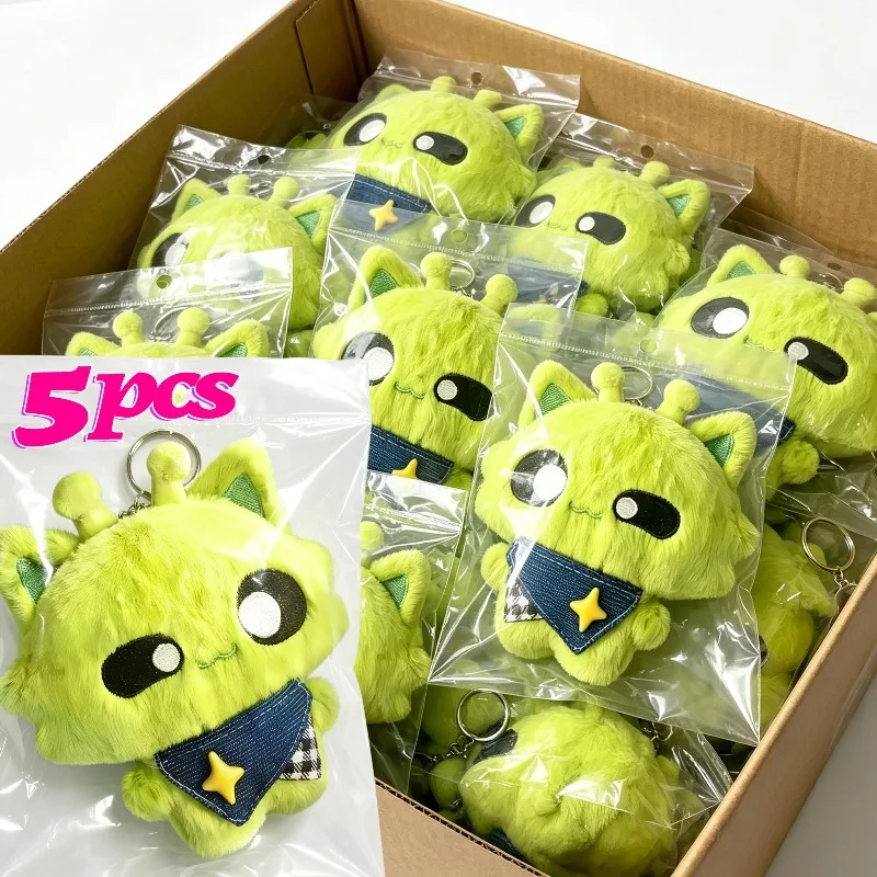 1/5Pcs New Alien Cat Keychain for Women Men Kawaii Bib Fluffy Plush Backpack Ornament Soft Stuffed Lovely Cat Animal Keyring
