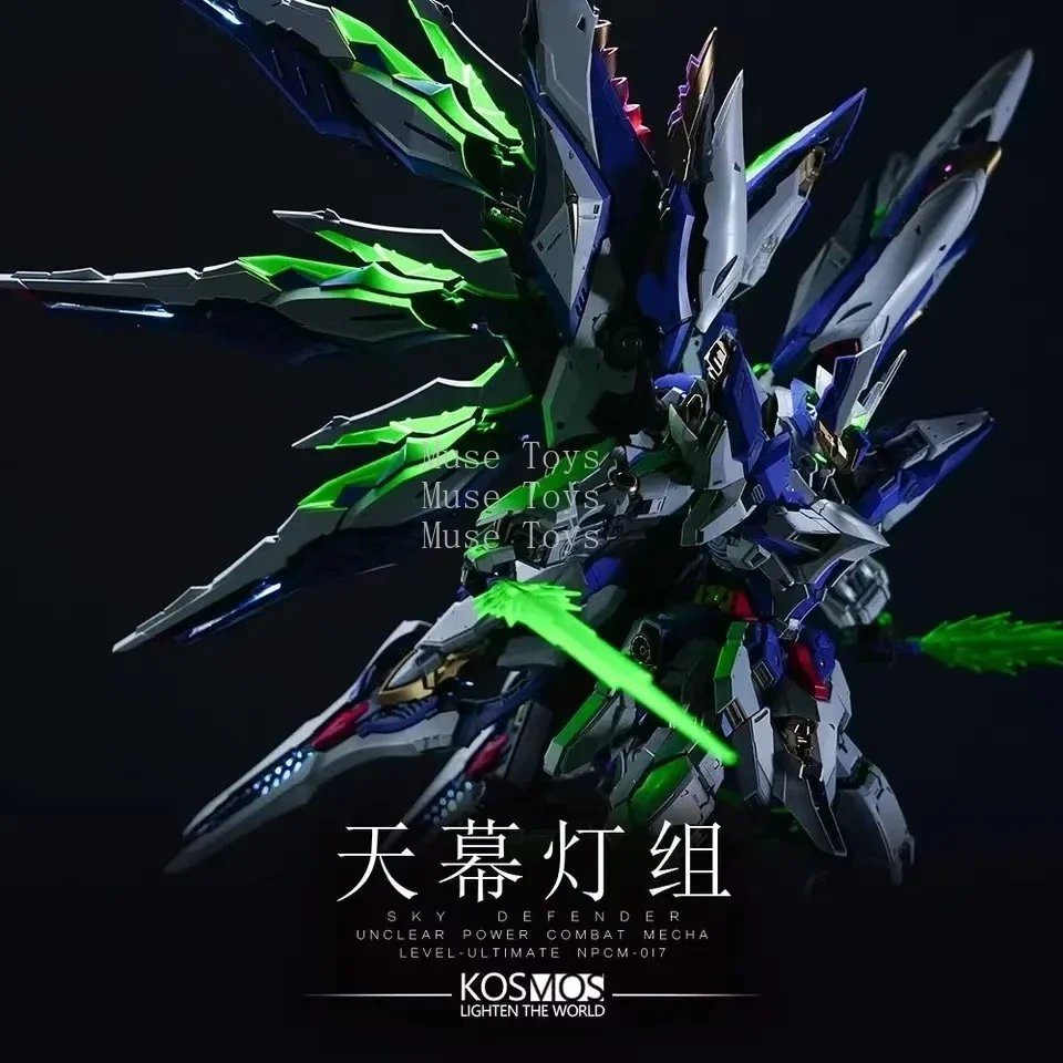 

1/72 Kosmos B-Sky Sky Defender Lamp Group Accessory Package Mech Specific Lights Level-Ultimate Npcm-017 Accessory In Stock Toys