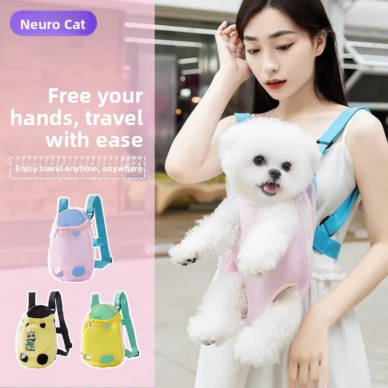 

Рюкзак-переноска для собак и кошек, портативная дышащая сумка для переноски на грудь и через плечо, подходит для маленьких и средних животных