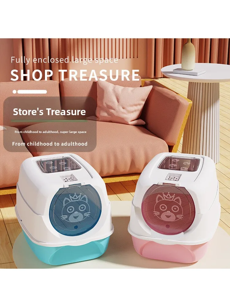 

Большой полузакрытый лоток для кошек с защитой от брызг и контролем запаха, туалет для котят, зоотовары, коврик для туалета