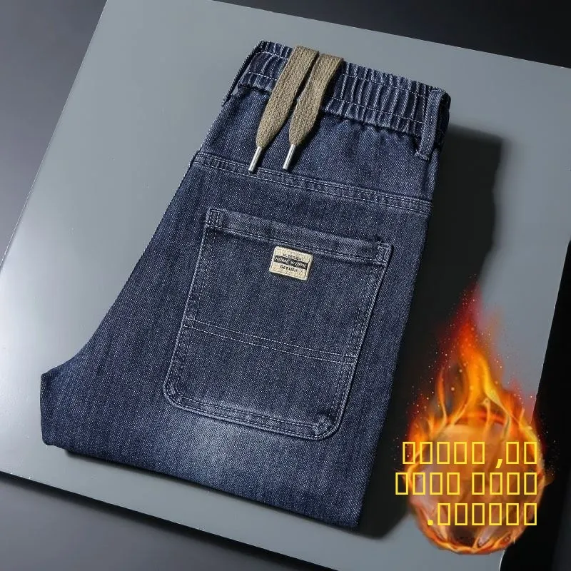 

Мужские утепленные джинсы с флисовой подкладкой, зауженного кроя, со средней посадкой, прямые, повседневные, износостойкие и удобные, из хлопкового денима