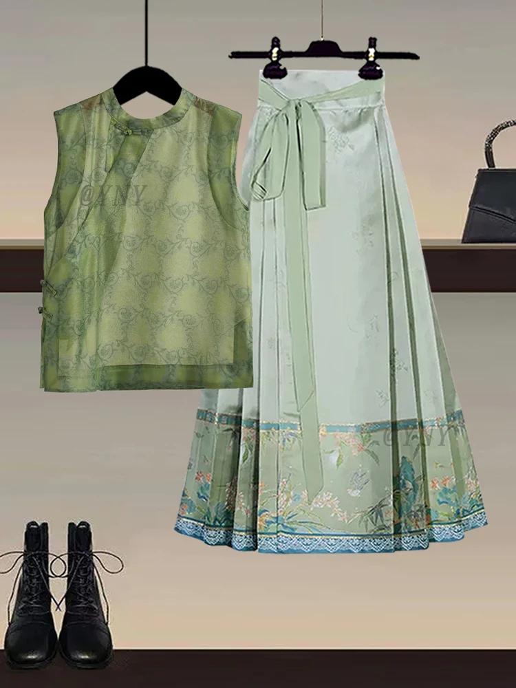 

Новый китайский топ в стиле ретро с высокой талией, утягивающая юбка, комплект из двух предметов, летний комплект женской одежды Faion