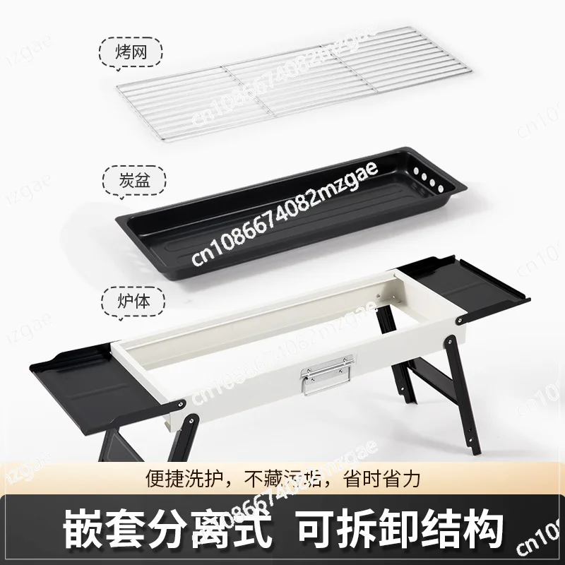 Portable Thickened Barbecue Rack for Outdoor Camping, Foldable Grill Stand for Picnic and Backyard