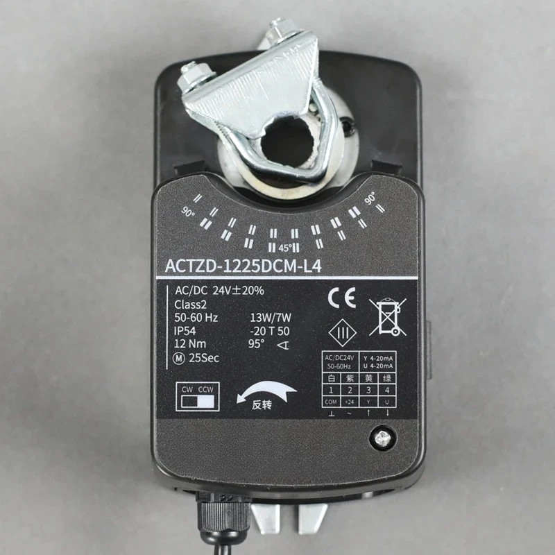 Electric Damper Actuator Analog 4-20MA Angle Control Switch Type Regulating Valve Actuator