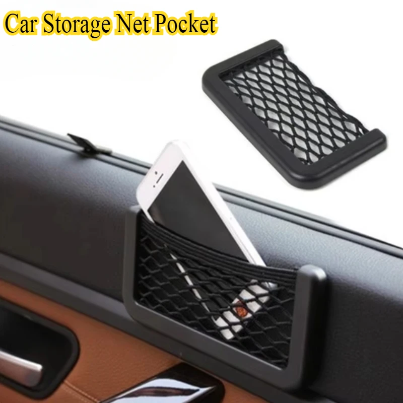 1Pc Universal Black Car Organizer Bag Nylon Mesh Cell Phone Storage Pocket Used for Wallet & Keys & Pens Sundries Management