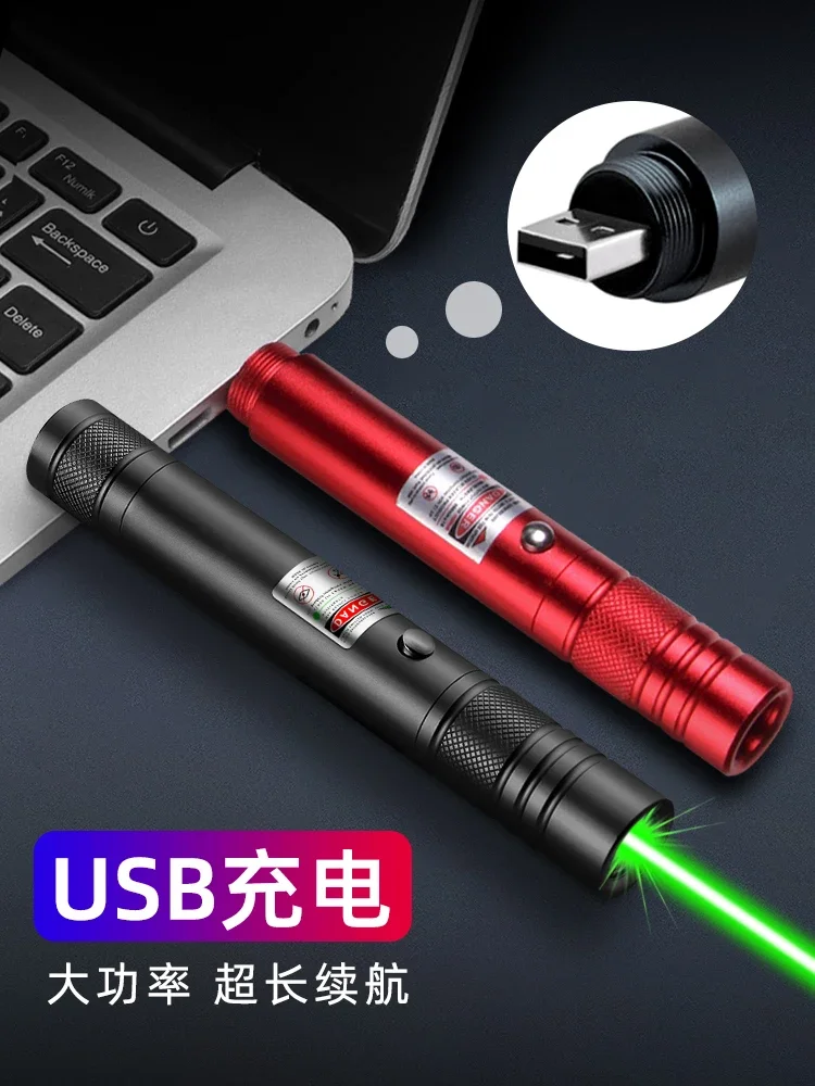 Laser pen,laser light long-range strong light infrared laser flashlight funny cat laser pen light charging indicator pen