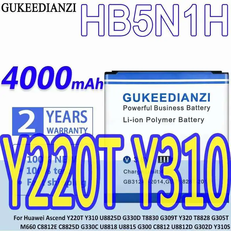 

Аккумулятор HB5N1H для Huawei Ascend Y220T Y310 U8825D G330D T8830 G309T Y320 T8828 G305T M660 C8812E C8825D G330C U8818 U8815