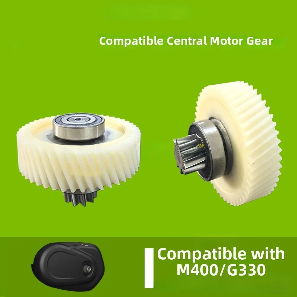 

Electric Bike Spare Drive Motor Gear Sturdy Plastic Construction Precision Engineering Smooth Power Transmission