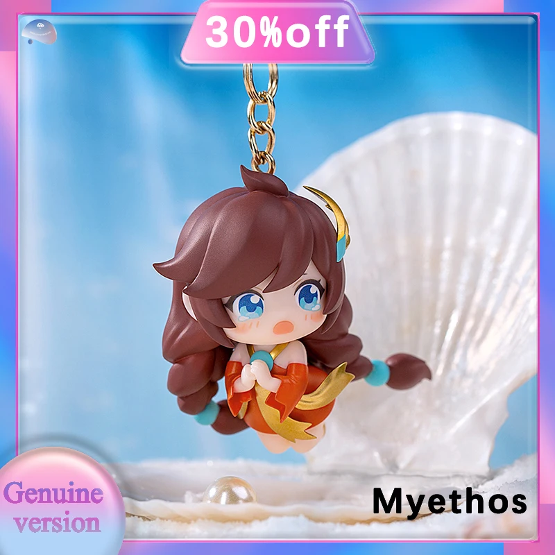 Myethos Genuine Hang On Hanging Series Cute Kawaii Doll Creative Keychain Action Anime Figure Model Toys Gifts King Of Glory