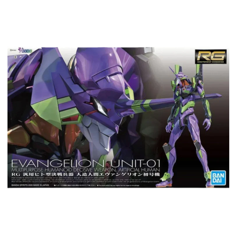 Bandai Figure Model EVA UNIT-01 Multipurpose Humanoid Decisive Weapon RG Anime Toys Collectible Gift for Kids Genuine Unopened