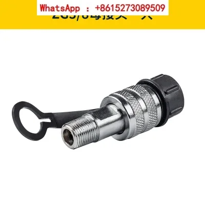 

Набор быстрого гидравлических разъемов M16 * 1,5 zg3/8 для масляных труб высокого давления «папа» и «мама».