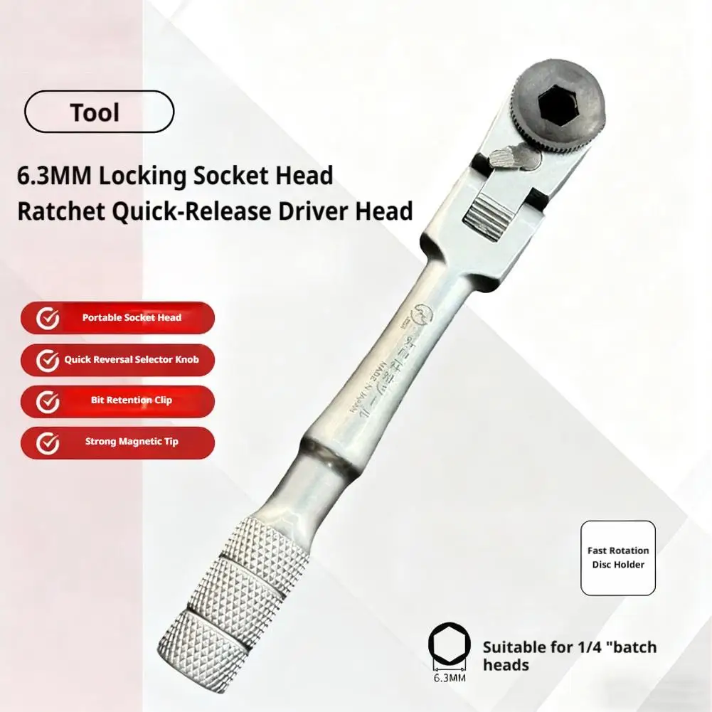

1/4 Inch Mini Ratchet Wrench Magnetic Hex Bit Driver Metal Hand Tool Pocket Size for Bike Repair Home Furniture EDC