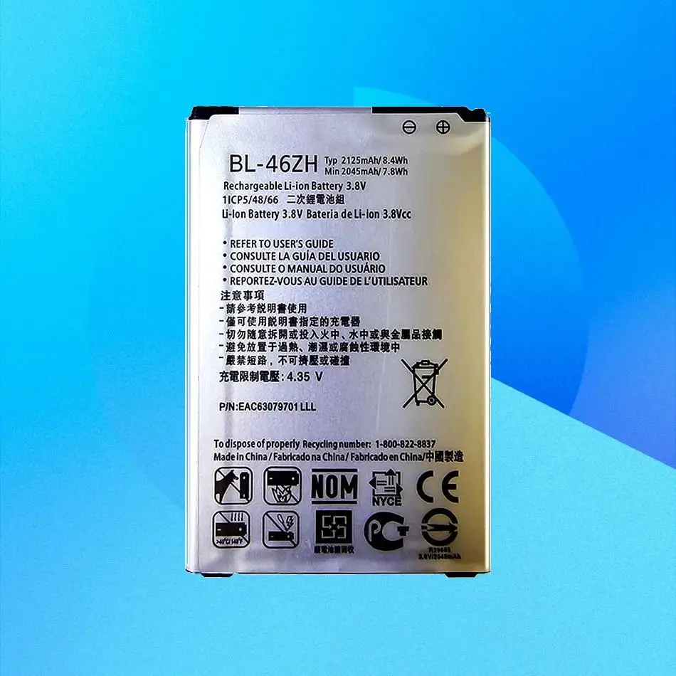 

Mobile Phone Battery Reliable Power Supply 2125Mah BL-46ZH Stable For LG Leon Tribute 2 K7 K8 LS675 D213 H340 L33 X210