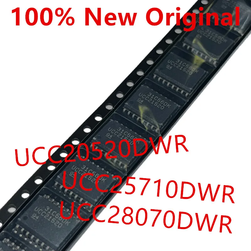 10piece  UCC20520DWR  UCC20520 、UCC25710DWR  UCC25710 、UCC28070DWR  UCC28070  New Gate Driver Chip  UCC20520DW 、UCC25710DW