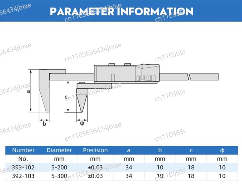 Conical Probe for Hole Center & Edge Measurement Horizontal Edge Center Digital Caliper 0.01mm Precision Stainless Steel