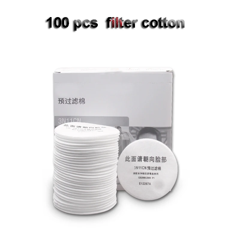 diameter 8.7cm 3N11 filter pulp 100PCS a box of dust smoke spray lacquer industrial  gas mask prefilter cotton