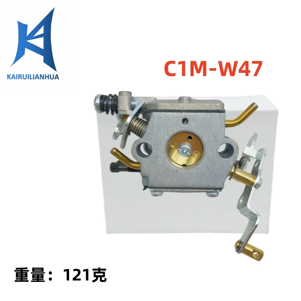 

Карбюратор подходит для C1M-W47 PP5020AV PP5020 PP50 909-223