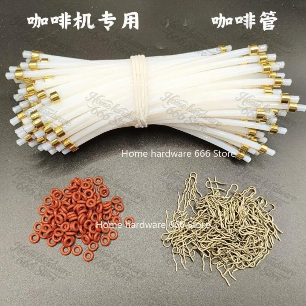 Coffee Machine Accessories Coffee Tube High Pressure and High Temperature Resistant Semi-automatic Coffee Machine Tube 4mm