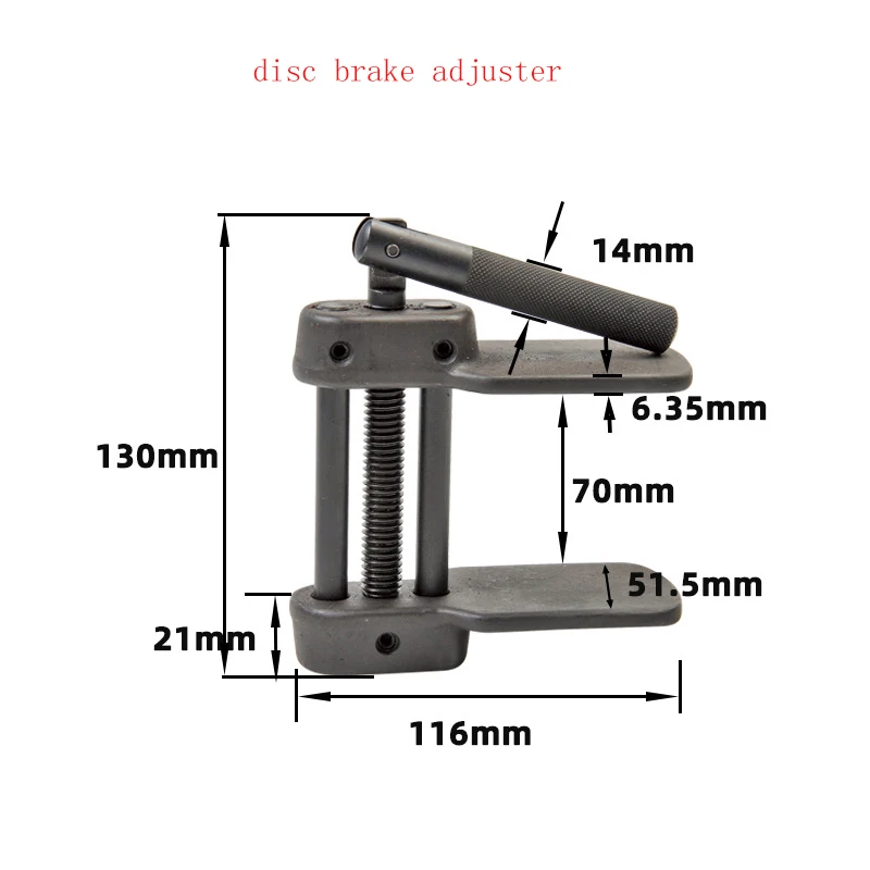 Extractor Multi-function Rama Disassembly Puller Disc Brake Adjuster