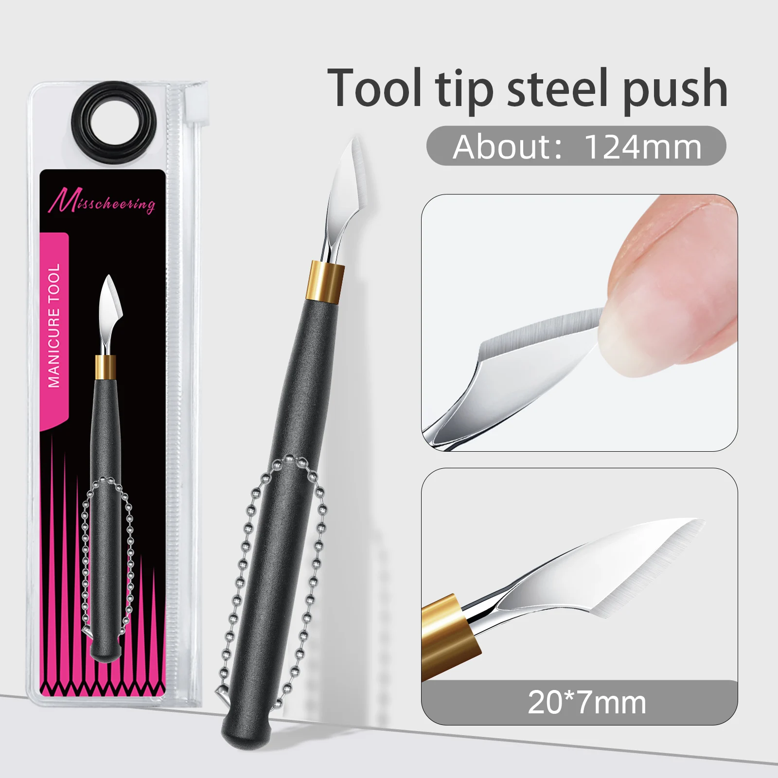 مقبض أسود هوك نوع انتهازي للبشرة مزيل طلاء الأظافر جل مكشطة الفولاذ المقاوم للصدأ أداة مانيكير نظيفة لفن الأظافر