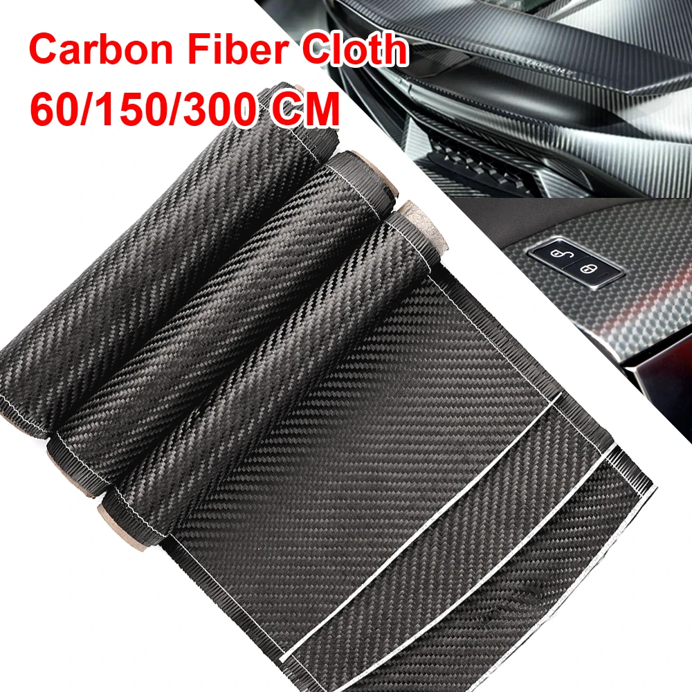 60/150/300cm 3K 200gsm 0.2mm Thickness Carbon Fiber Cloth 20cm Width Plain Carbon Fabric For Commercial Car Part Sport Equipment