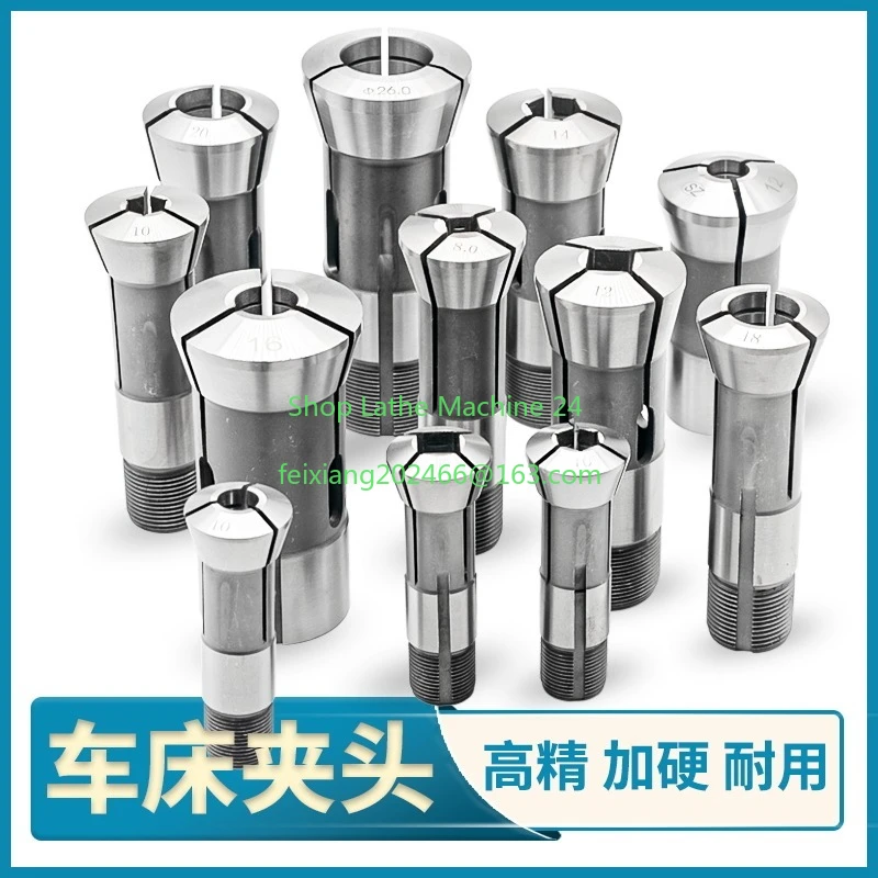 Best-selling Model YB25 Type 1.0-25.5mm Automatic Lathe External Thread Collet Round Hexagon Square Hole