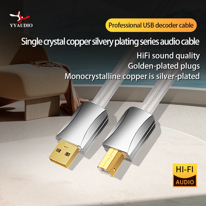 High-Fidelity USB OTG Cable Single Crystal Copper Silver Plating Audio Speaker Cable for DAC Sound Card Compatible with Printer