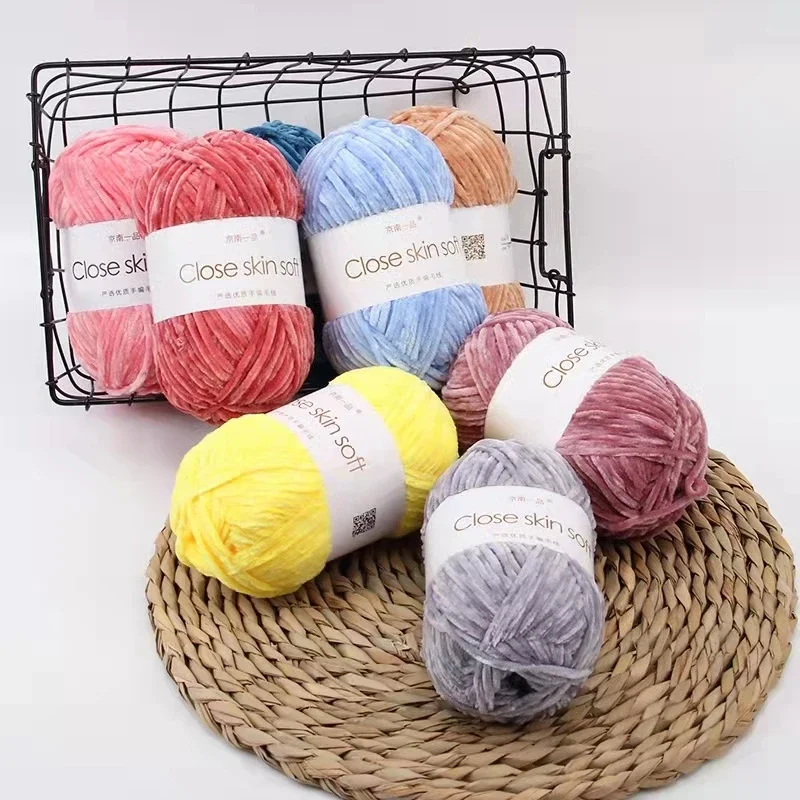 100g / 1PC Chenille Velvet Yarn Knitting Wool Thick Warm Crochet Knitting Yarns Cotton Baby Wool DIY Hand-Knitted Sweater