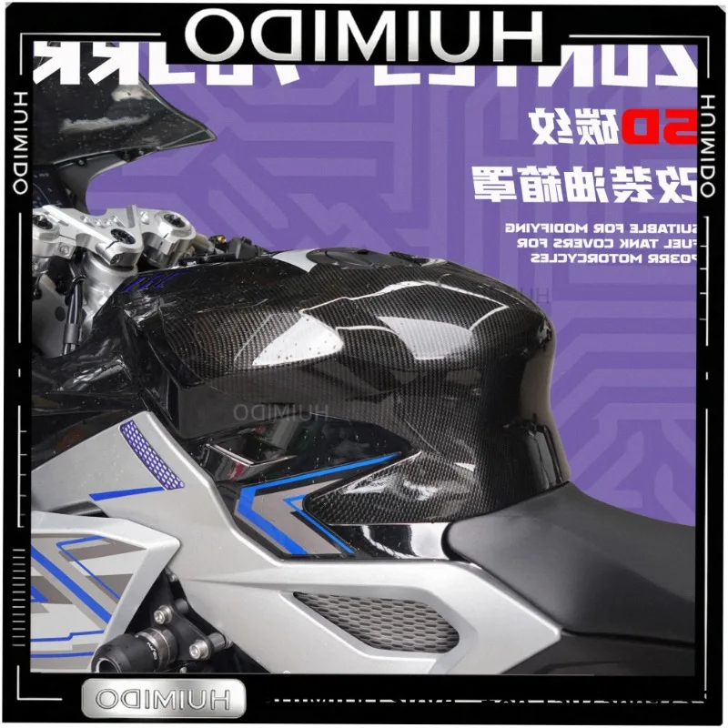 FOR Applicable Shengshi 703RR competitive heightening and widening
