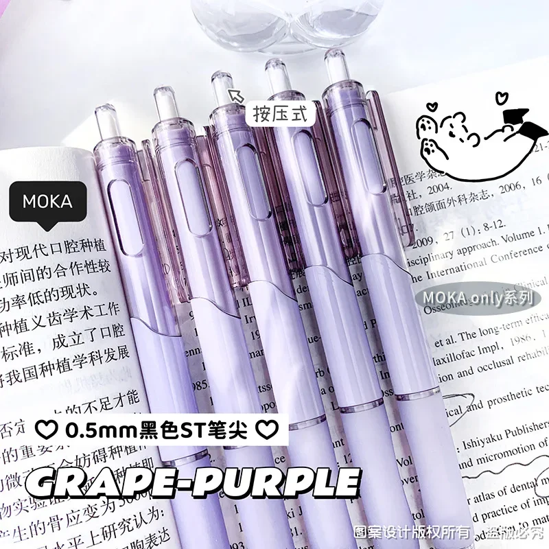 Custom Logo 0.5mm Ball Point Plastic Ballpoint Pens Advertising Stationery Gel Ball Pen For Writing Student Exam