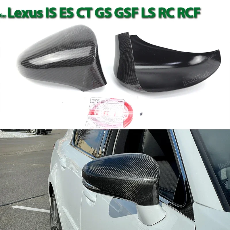 

Real Carbon Fiber Side Rearview Mirror cover Cap add-on for Lexus IS ES CT GS GSF LS RC RCF 2013-2019