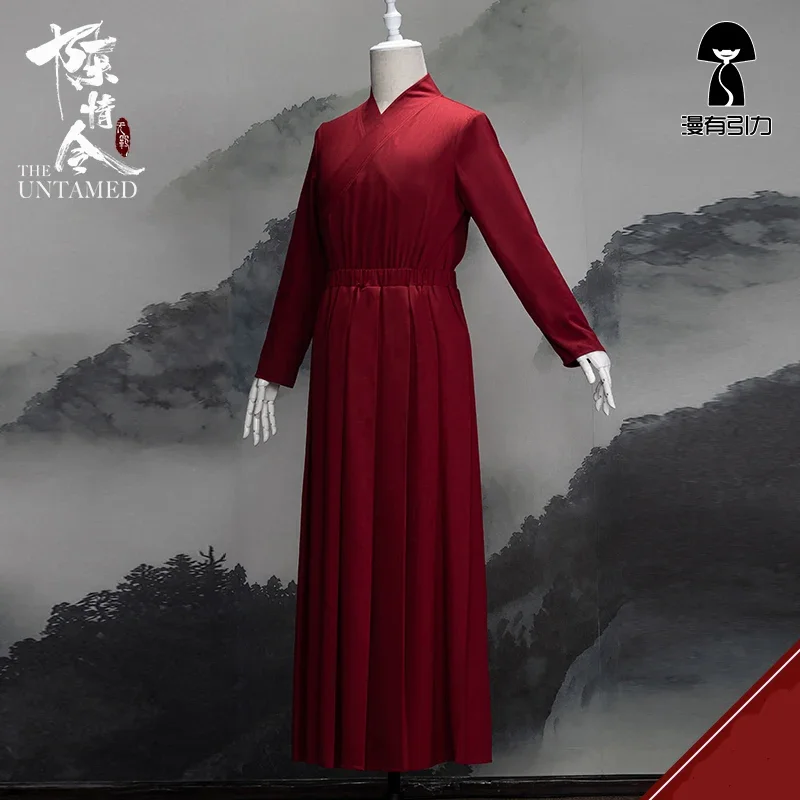 Mo Dao To Shi Cosplay Costumes Wei Wuxian Young Grandmaster of Demonic Cultivation Costume Men Anime Wei wuxian Black Clothing