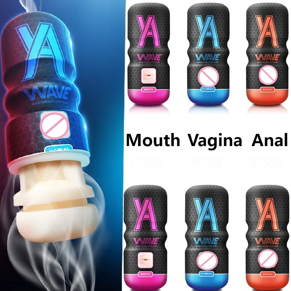 Male Masturbator Penis Pump Glans Sucking Cock Exerciser For Men Erotic Realistic Anal Mouth Vagina Real Pocket Pussy Sex Toys - view 3